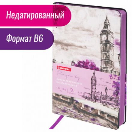 Ежедневник недатированный B6 (127х186 мм), BRAUBERG VISTA, под кожу, гибкий, 136 л., "London", 112105 Ежедневник недатированный B6 (127х186 мм), BRAUBERG VISTA, под кожу, гибкий, 136 л., "London", 112105