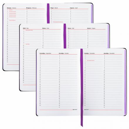 Ежедневник недатированный B6 (127х186 мм), BRAUBERG VISTA, под кожу, гибкий, 136 л., "London", 112105 Ежедневник недатированный B6 (127х186 мм), BRAUBERG VISTA, под кожу, гибкий, 136 л., "London", 112105