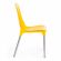 Стул Tetchair GENIUS (mod 75), металл/пластик, 46x56x84cм, желтый/ножки хром Стул Tetchair GENIUS (mod 75), металл/пластик, 46x56x84cм, желтый/ножки хром