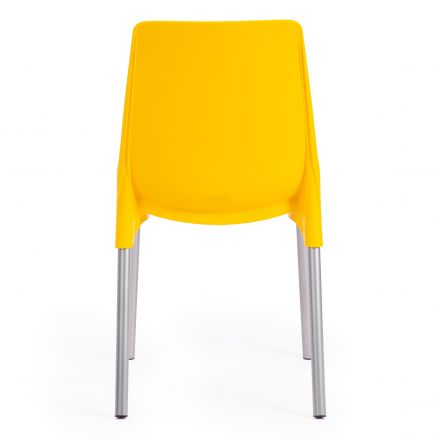 Стул Tetchair GENIUS (mod 75), металл/пластик, 46x56x84cм, желтый/ножки хром Стул Tetchair GENIUS (mod 75), металл/пластик, 46x56x84cм, желтый/ножки хром