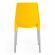 Стул Tetchair GENIUS (mod 75), металл/пластик, 46x56x84cм, желтый/ножки хром Стул Tetchair GENIUS (mod 75), металл/пластик, 46x56x84cм, желтый/ножки хром