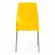 Стул Tetchair GENIUS (mod 75), металл/пластик, 46x56x84cм, желтый/ножки хром Стул Tetchair GENIUS (mod 75), металл/пластик, 46x56x84cм, желтый/ножки хром