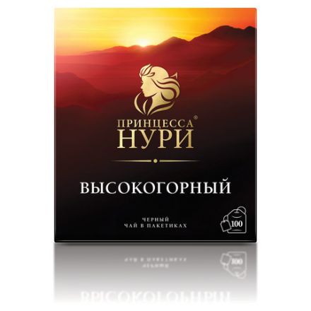 Чай ПРИНЦЕССА НУРИ "Высокогорный" черный, 100 пакетиков по 2 г, 0201-18-А6 Чай ПРИНЦЕССА НУРИ "Высокогорный" черный, 100 пакетиков по 2 г, 0201-18-А6