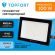 Прожектор светодиодный TOPFORT LED FL 100W 6500K 8500Лм IP65