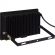 Прожектор светодиодный TOPFORT LED FL 100W 6500K 8500Лм IP65