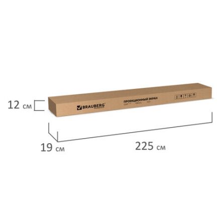 Экран проекционный на треноге (150х200 см), матовый, 4:3, BRAUBERG "TRIPOD", 236732 Экран проекционный на треноге (150х200 см), матовый, 4:3, BRAUBERG "TRIPOD", 236732