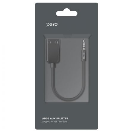 Разветвитель аудио PERO AD06 AUX SPLITTER, черный