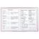Дневник 1-4 класс 48 л., гибкая обложка, ЮНЛАНДИЯ, выборочный лак, с подсказом, "FairyTale", 106818