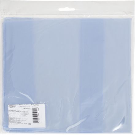 Набор обложек д/прописи Горецкого,раб тетр 10шт 243x455,ПВХ 110мкм Набор обложек д/прописи Горецкого,раб тетр 10шт 243x455,ПВХ 110мкм