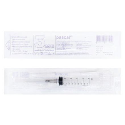 Шприц 3-х компонентный PASCAL, 5 мл, КОМПЛЕКТ 100 шт., в пакете, игла 0,7х30 – 22G, 120406