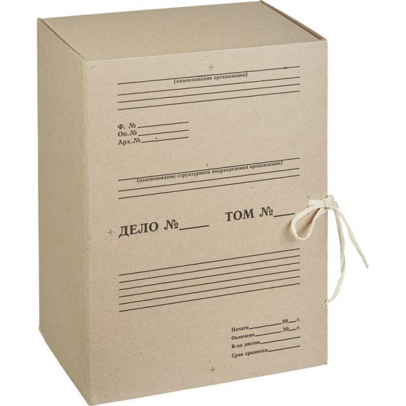 Короб архивный Attache картон бурый 240х150х330 мм