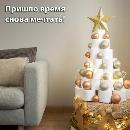 Шары ёлочные 6 шт., 6 см, "Trio", пластик, ТЕМНОЕ ЗОЛОТО (глянец, матовый, глиттер), ЗОЛОТАЯ СКАЗКА, 590867 Шары ёлочные 6 шт., 6 см, "Trio", пластик, ТЕМНОЕ ЗОЛОТО (глянец, матовый, глиттер), ЗОЛОТАЯ СКАЗКА, 590867