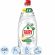 Средство для мытья посуды FAIRY Pure & Clean 650мл
