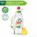 Средство для мытья посуды FAIRY Pure & Clean 650мл
