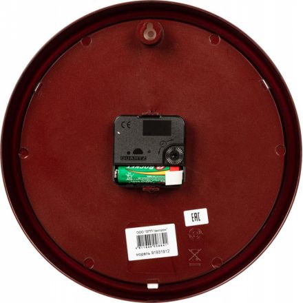 Часы настенные Troyka 91931912 (22.5х22.5х3.7 см) Часы настенные Troyka 91931912 (22.5х22.5х3.7 см)