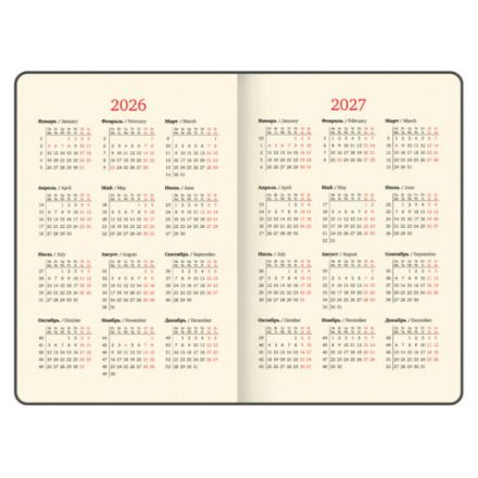 Еженедельник датированный 2026 А5 145х215 мм, BRAUBERG "Augustus", под кожу, темно-синий, 117164 Еженедельник датированный 2026 А5 145х215 мм, BRAUBERG "Augustus", под кожу, темно-синий, 117164