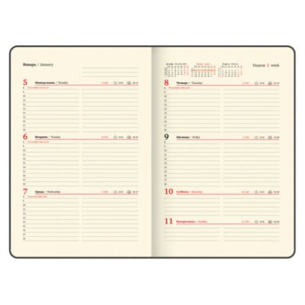 Еженедельник датированный 2026 А5 145х215 мм, BRAUBERG "Augustus", под кожу, темно-синий, 117164 Еженедельник датированный 2026 А5 145х215 мм, BRAUBERG "Augustus", под кожу, темно-синий, 117164