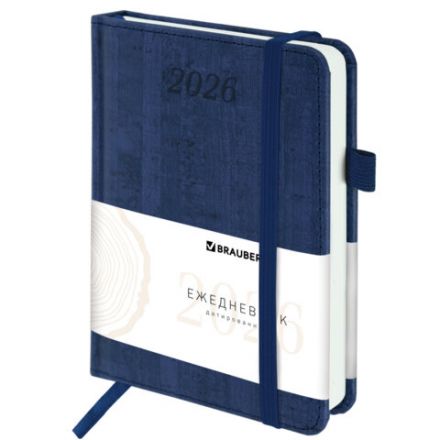 Ежедневник датированный 2026 МАЛЫЙ ФОРМАТ 100х150 мм, А6, BRAUBERG "Wood", под кожу, синий, 117264