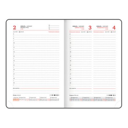 Ежедневник датированный 2026 МАЛЫЙ ФОРМАТ 100х150 мм, А6, BRAUBERG "Wood", под кожу, синий, 117264