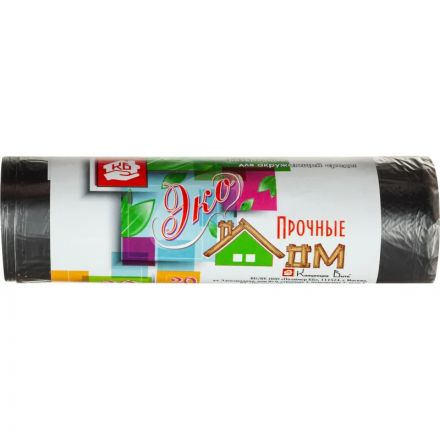 Мешки для мусора ПНД 30л 6мкм 20шт/рул черные 48х58см_СПБ Мешки для мусора ПНД 30л 6мкм 20шт/рул черные 48х58см_СПБ