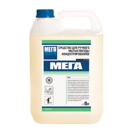 Средство для мытья посуды 5 л, МЕГА, концентрат Средство для мытья посуды 5 л, МЕГА, концентрат