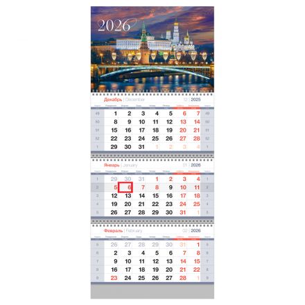 Календарь квартальный 3 бл. на 3 гр., 295*700 мм BG Standard "Москва", с бегунком, 2026г. Календарь квартальный 3 бл. на 3 гр., 295*700 мм BG Standard "Москва", с бегунком, 2026г.