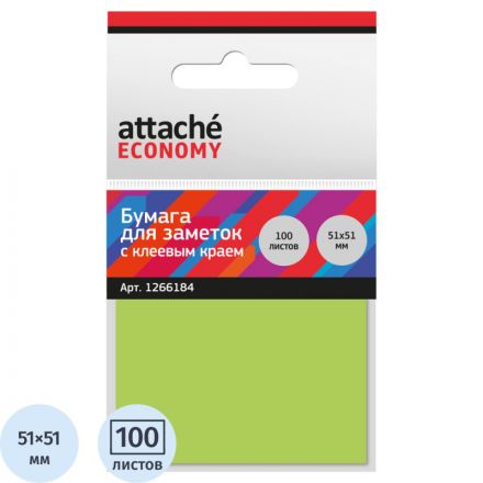Стикеры Attache Economy с клеев.краем 51x51 мм 100 лист неоновый зеленый Стикеры Attache Economy с клеев.краем 51x51 мм 100 лист неоновый зеленый