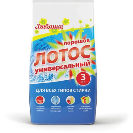 Стиральный порошок автомат 3 кг ЛЮБАША "ЛОТОС", для всех типов тканей, 605569 Стиральный порошок автомат 3 кг ЛЮБАША "ЛОТОС", для всех типов тканей, 605569