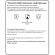 Перчатки латексные HQ Profiline арт.73582 красные р.M