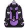 Ранец BRAUBERG SHINY, 2 отделения, с брелком, Pretty face, 38х28х14 см, 273142 Ранец BRAUBERG SHINY, 2 отделения, с брелком, Pretty face, 38х28х14 см, 273142