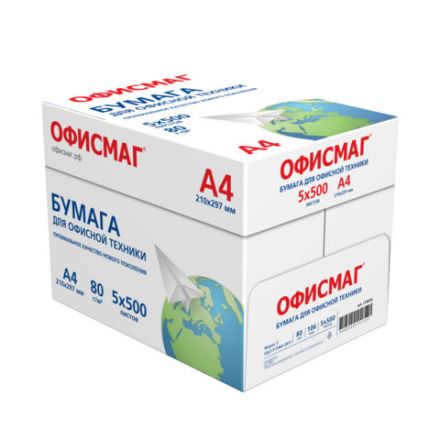 Бумага офисная А4, 80 г/м2, 500 л., марка С, ОФИСМАГ СТАНДАРТ, Россия, 146% (CIE), 110532