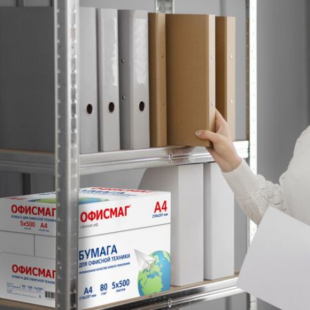 Бумага офисная А4, 80 г/м2, 500 л., марка С, ОФИСМАГ СТАНДАРТ, Россия, 146% (CIE), 110532