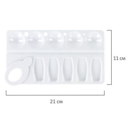 Палитра для рисования ПИФАГОР белая, пластиковая, прямоугольная, 10 ячеек, 227809 Палитра для рисования ПИФАГОР белая, пластиковая, прямоугольная, 10 ячеек, 227809