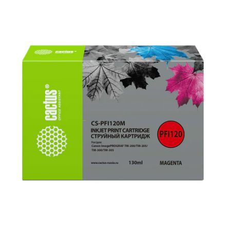 Картридж струйный CACTUS (CS-PFI120M) для Canon imagePROGRAF TM-200/TM-205/TM-300, пурпурный, 130 мл Картридж струйный CACTUS (CS-PFI120M) для Canon imagePROGRAF TM-200/TM-205/TM-300, пурпурный, 130 мл