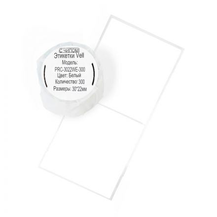 Этикет-лента Vell для Puty Q20 с чипом 30ммх22мм бел.300шт (PRC-3022WE-300)
