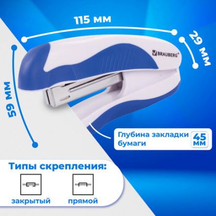 Степлер №10 BRAUBERG "JET PRO", до 12 листов, эргономичный, бело-синий, 228582 Степлер №10 BRAUBERG "JET PRO", до 12 листов, эргономичный, бело-синий, 228582