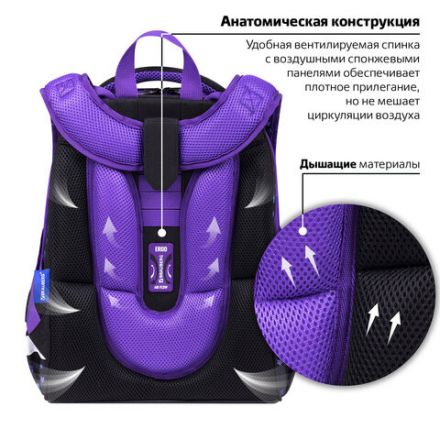 Ранец BRAUBERG PREMIUM, 2 отделения, с брелком, "Neon cat", 38х29х16 см, 271352 Ранец BRAUBERG PREMIUM, 2 отделения, с брелком, "Neon cat", 38х29х16 см, 271352