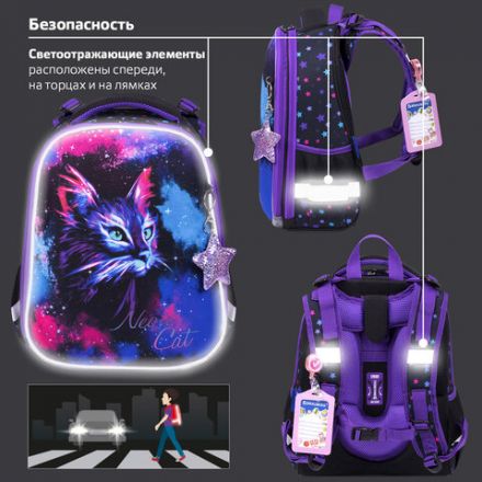Ранец BRAUBERG PREMIUM, 2 отделения, с брелком, "Neon cat", 38х29х16 см, 271352 Ранец BRAUBERG PREMIUM, 2 отделения, с брелком, "Neon cat", 38х29х16 см, 271352