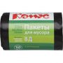 Мешки для мусора ПВД 30л 25мкм 30шт/рул черные 50x70см Комус с ручками