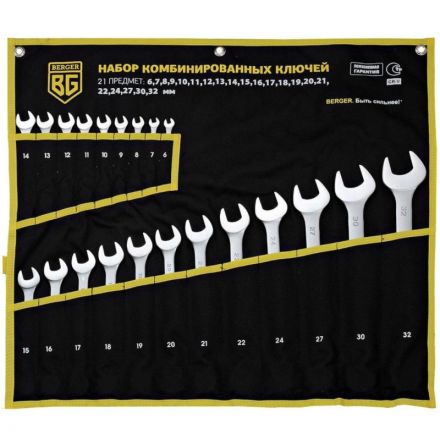 Набор ключей комбинированных 21 предмет BERGER BG1146 Набор ключей комбинированных 21 предмет BERGER BG1146