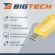 Флеш-память BigTech UFD003, USB2.0, 32GB