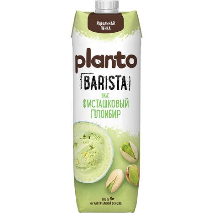 Напиток с фисташкой и кешью PLANTO "Barista" со вкусом фисташкового пломбира, 1 л Напиток с фисташкой и кешью PLANTO "Barista" со вкусом фисташкового пломбира, 1 л