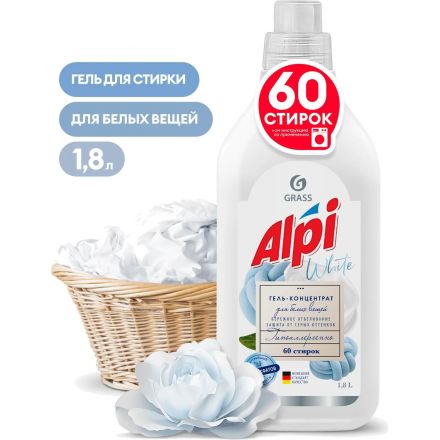 Гель для стирки ALPI white gel конц для белых вещей 1,8 л