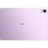 Планшет HUAWEI MATEPAD 11.5S WIFI+KB 8/256GB TGR-W09 VIOLET(53014EAQ)