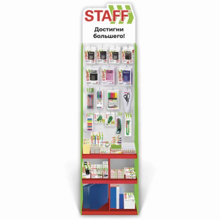Стойка для размещения товара напольная УСИЛЕННАЯ STAFF, 200х60х40 см, 3 полки, 25 крючков, 504344 Стойка для размещения товара напольная УСИЛЕННАЯ STAFF, 200х60х40 см, 3 полки, 25 крючков, 504344