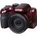Фотоаппарат Kodak AZ425 Red, 42-х опт зум, 20Мп, стабилизатор, встр аккум