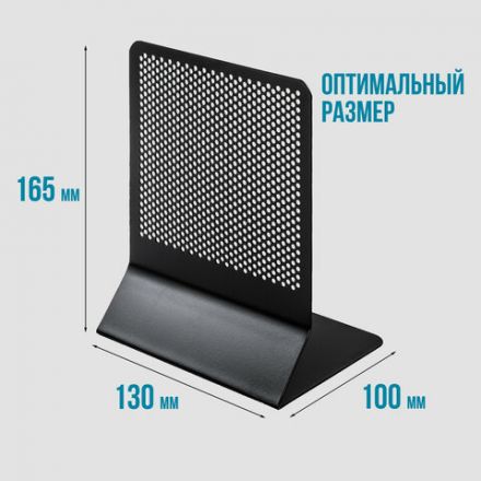 Держатель (ограничитель) подставка для книг BRAUBERG "Germanium Original", КОМПЛЕКТ 2 штуки, металл, 237978 Держатель (ограничитель) подставка для книг BRAUBERG "Germanium Original", КОМПЛЕКТ 2 штуки, металл, 237978