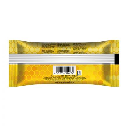 Мыло туалетное Медовое, 100 гр Мыло туалетное Медовое, 100 гр