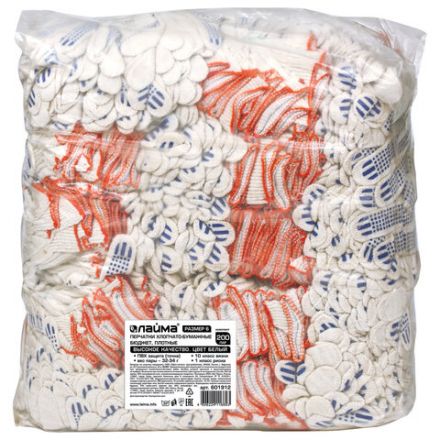 Перчатки хлопчатобумажные, КОМПЛЕКТ 200 пар, 10 класс, 32-34 г, 83 текс, ПВХ точка, LAIMA БЮДЖЕТ, БЕЛЫЕ, 601912 Перчатки хлопчатобумажные, КОМПЛЕКТ 200 пар, 10 класс, 32-34 г, 83 текс, ПВХ точка, LAIMA БЮДЖЕТ, БЕЛЫЕ, 601912