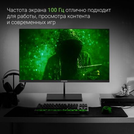 Монитор DIGMA Progress-24P501F 23.8" (60 см)/1920x1080/16:9/IPS/5ms/250cd/HDMI/VGA/черный, 1895757
